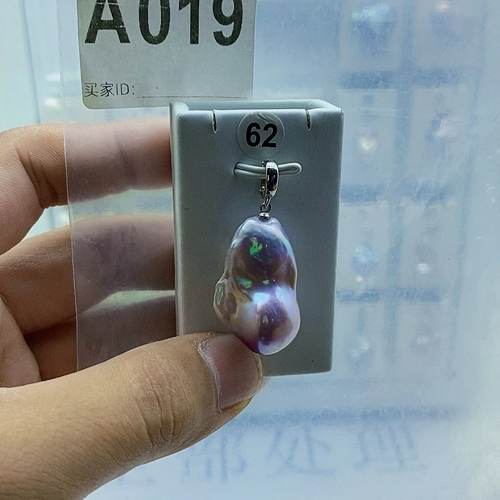 合金淡水珍珠颈饰