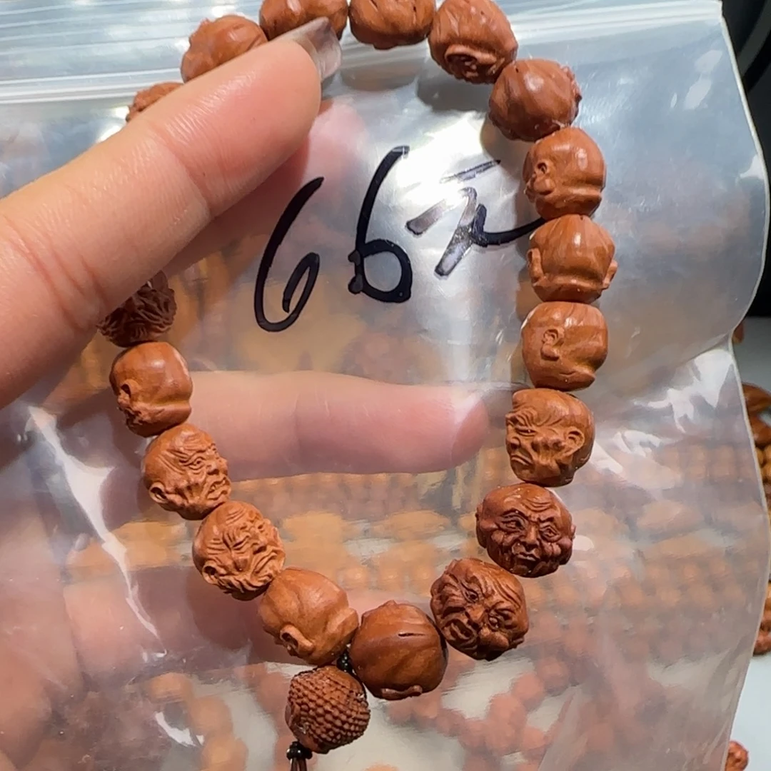 爱****手串/手链橄榄核福利待遇