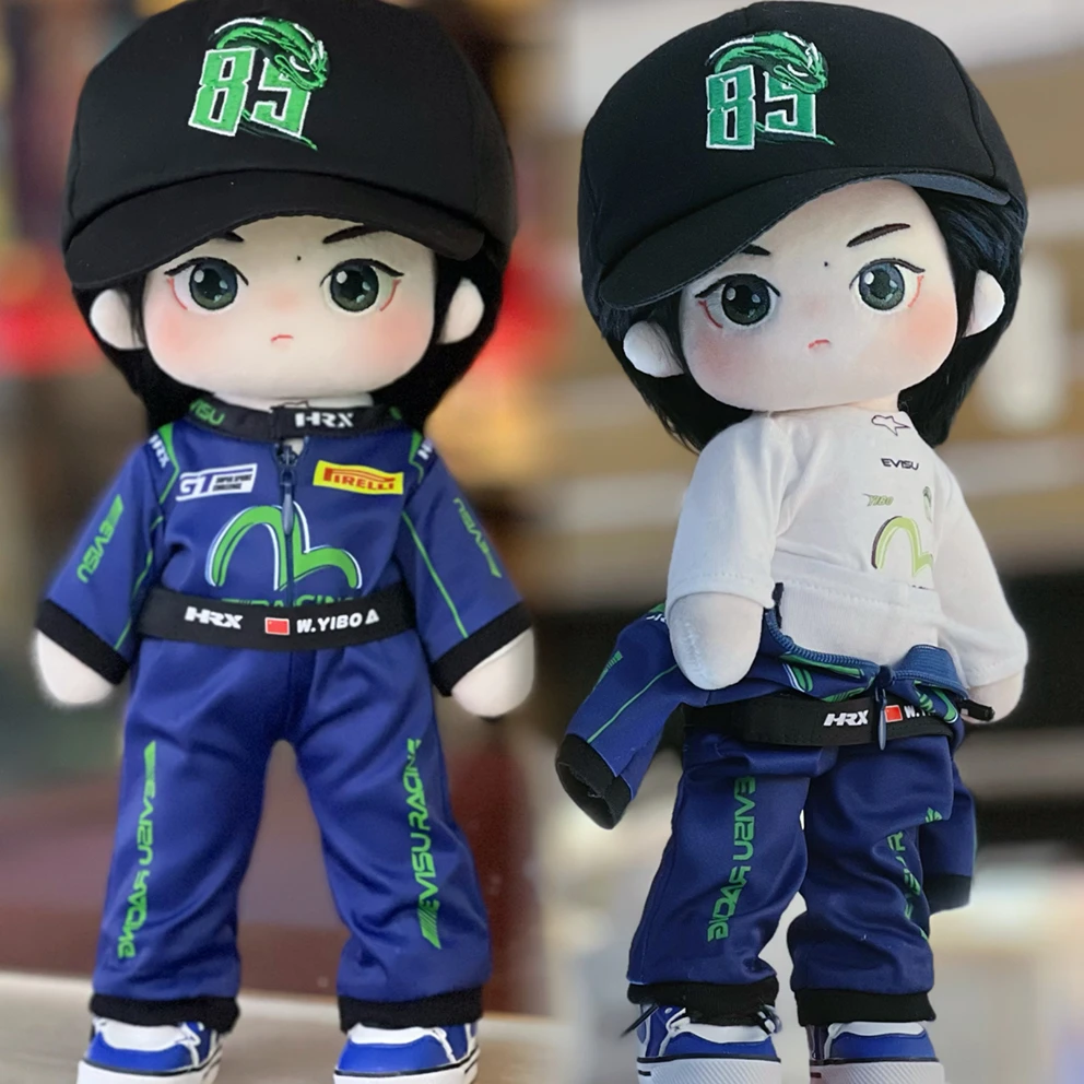 【现货】30cm啵啵同款竹叶青赛车服娃衣 不含娃