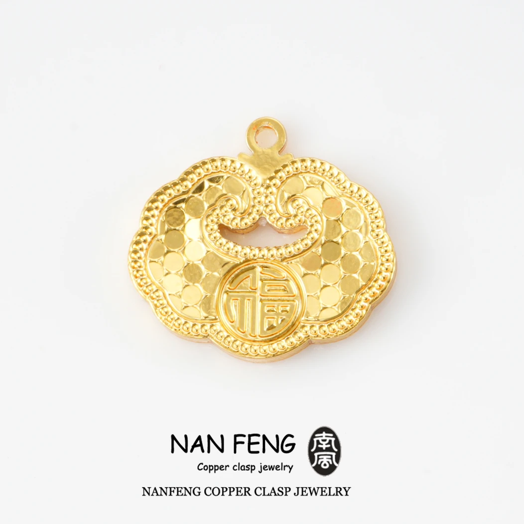 铜合金锆石吊坠 #280平安锁祥云多鳞片福字吊牌吊坠diy饰品配件