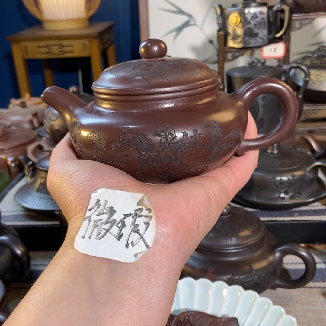 茶壶紫砂紫砂艺术