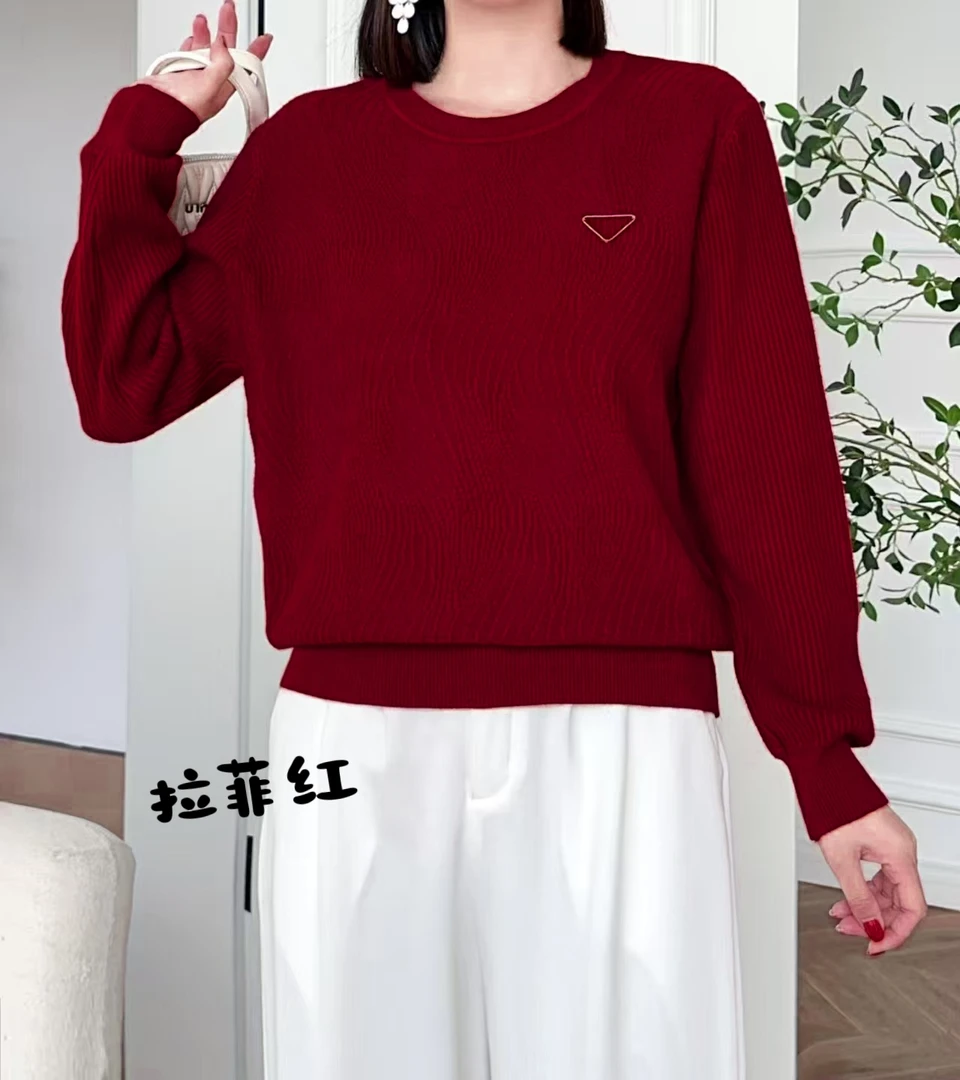 26086-茵悦里2026秋冬款上衣