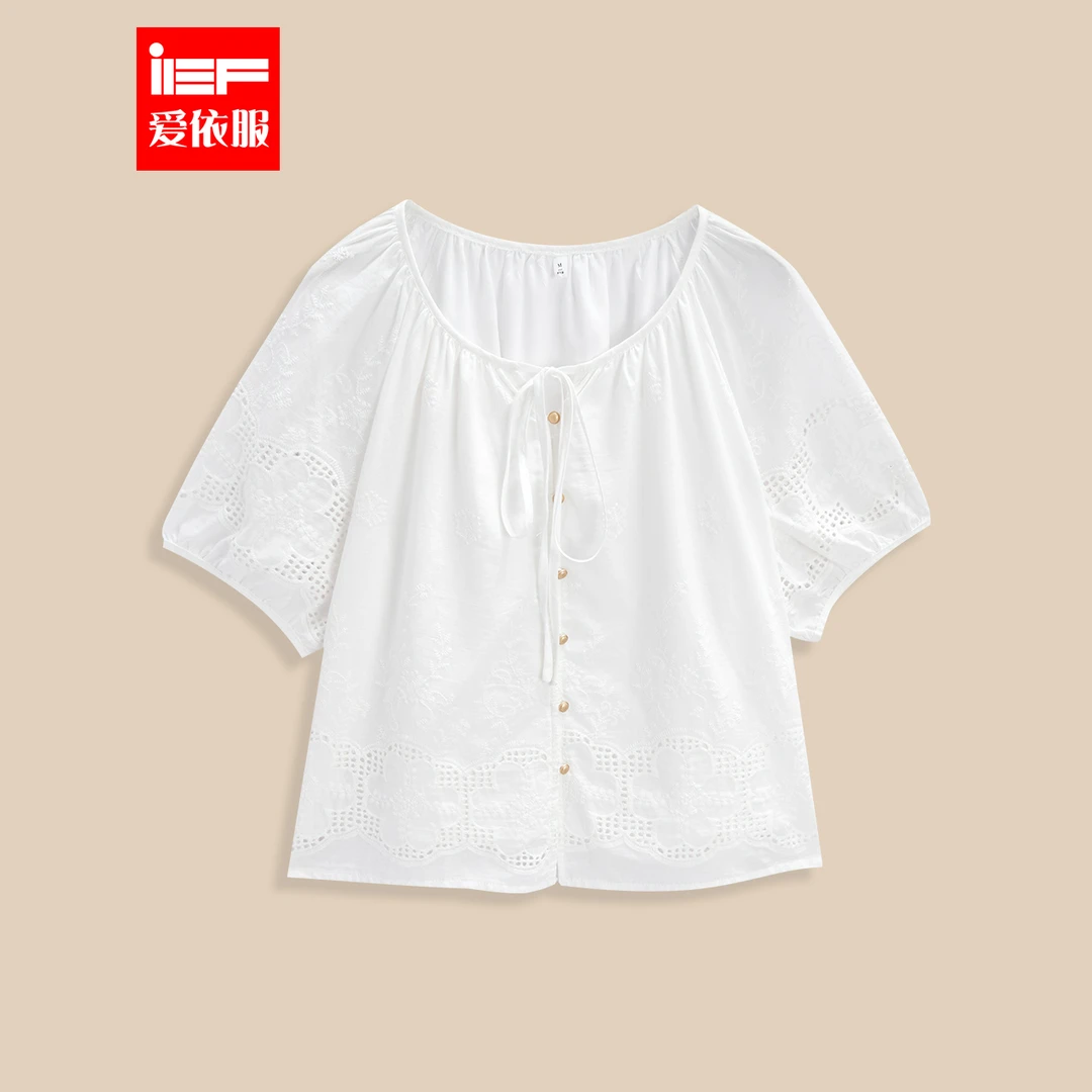 IEF/爱依服2025夏季新款法式文艺知性气质通勤宽松百搭显瘦上衣