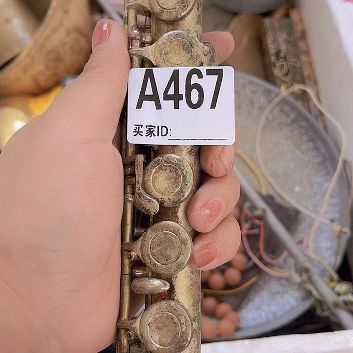 以***知8675586865537656586