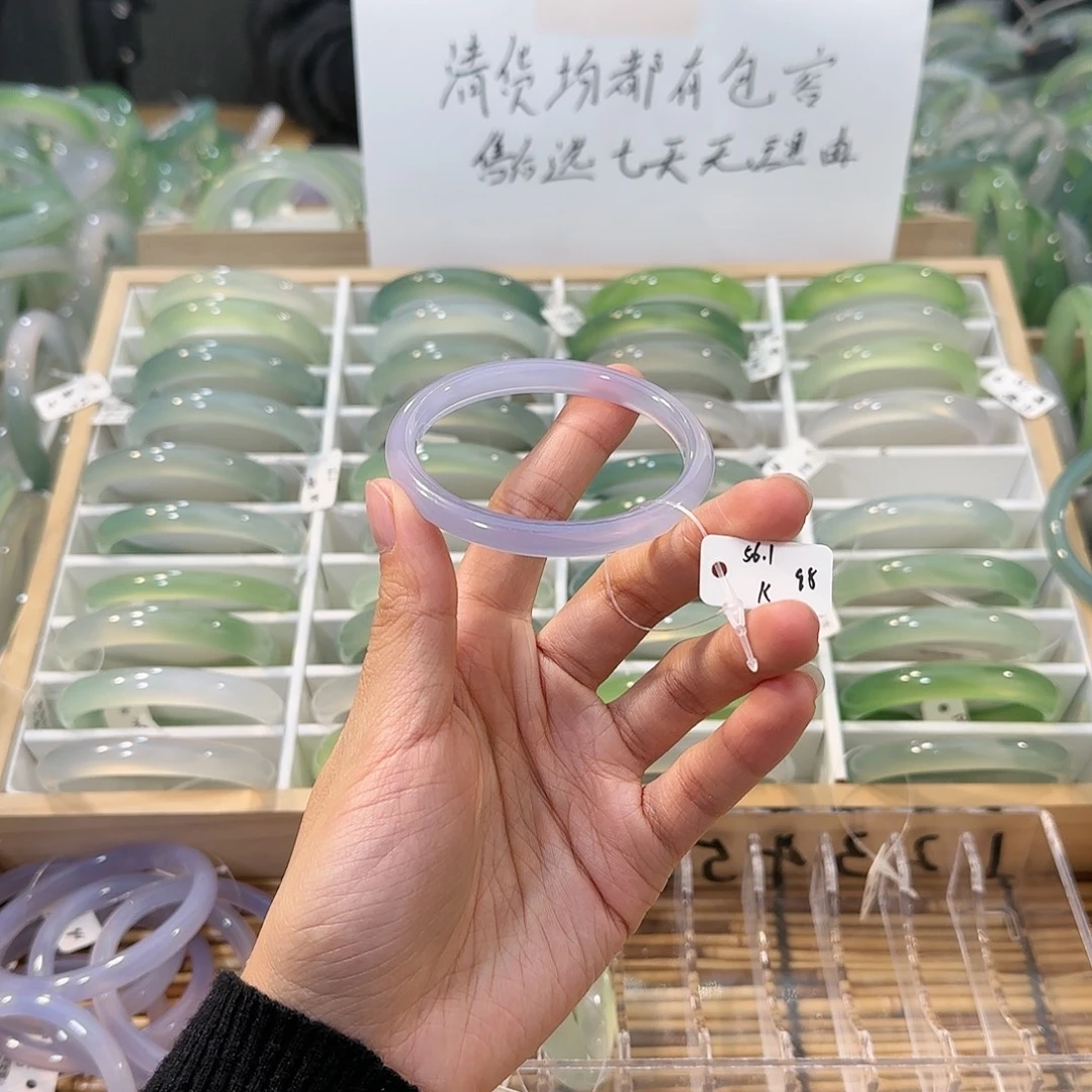 玛瑙/玉髓未镶嵌手镯圈口56.1