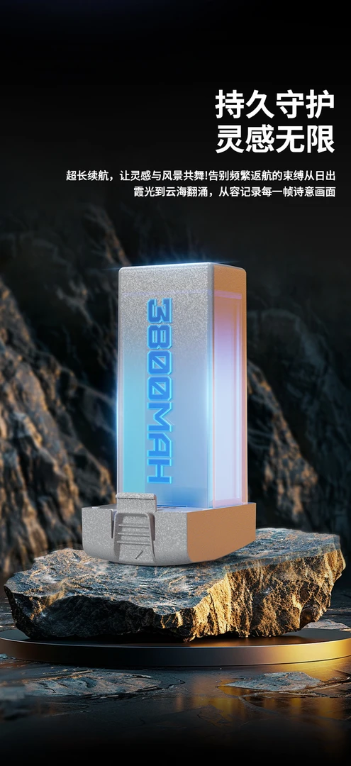 L300PRO专用电池 长续航电池配件 原厂电池 无人机电池