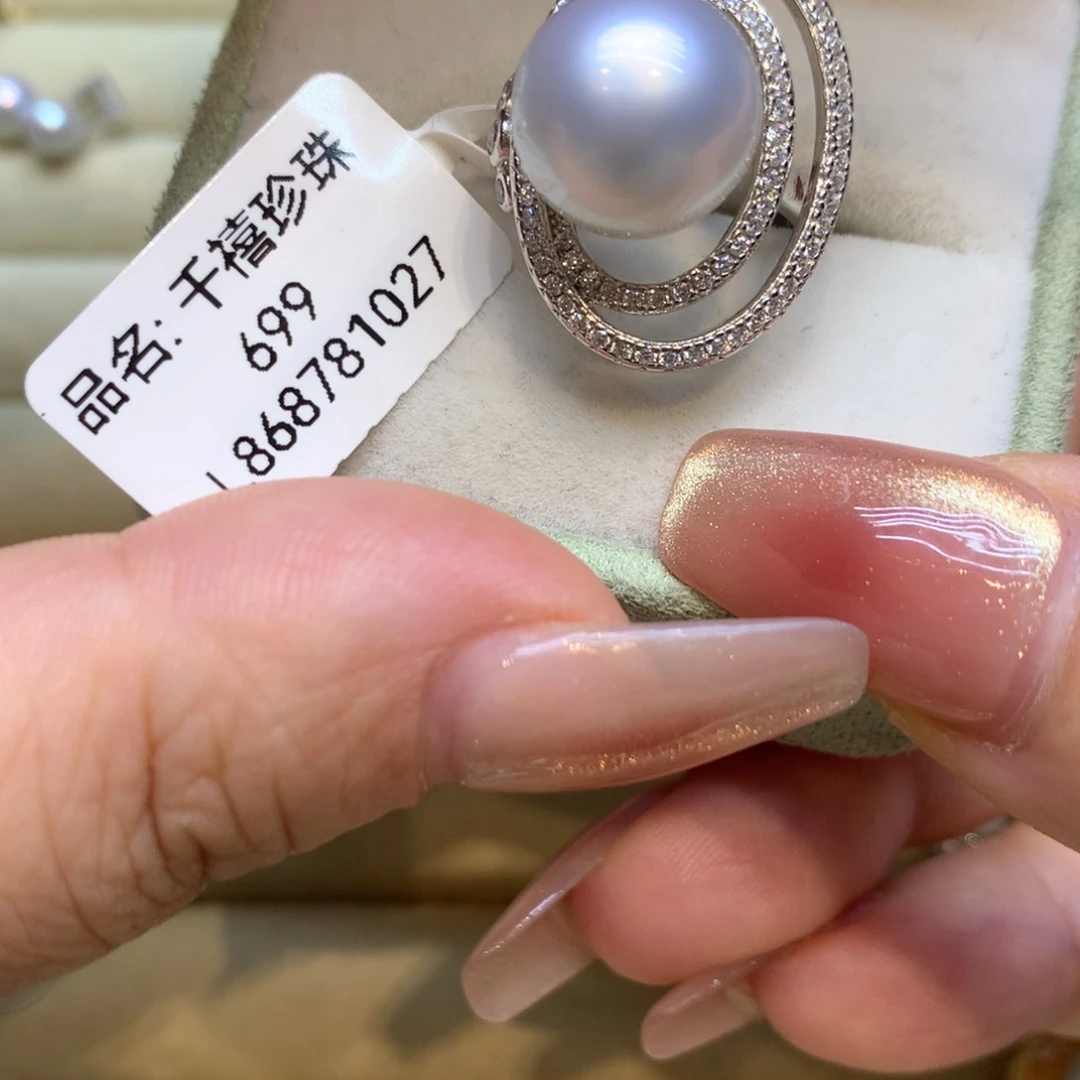 银S925镶嵌戒指海水珍珠