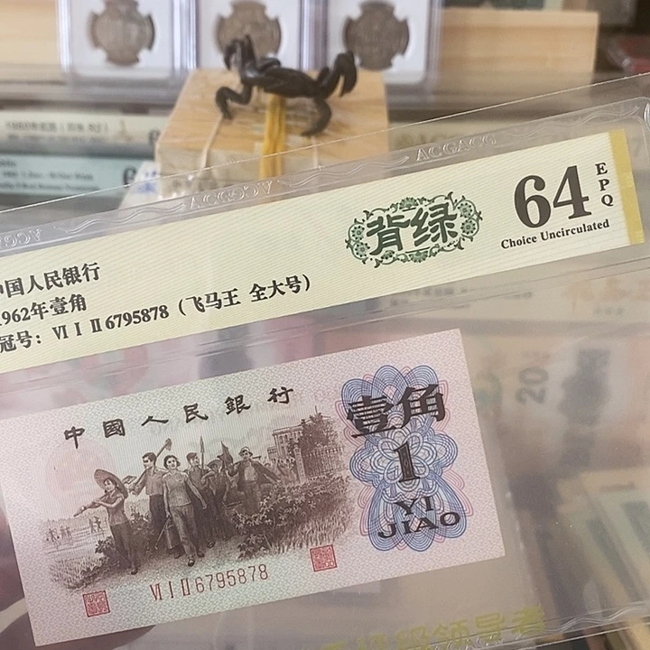 被绿福利款绝品6795878