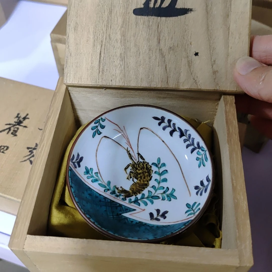 茶具茶周边杂项啊