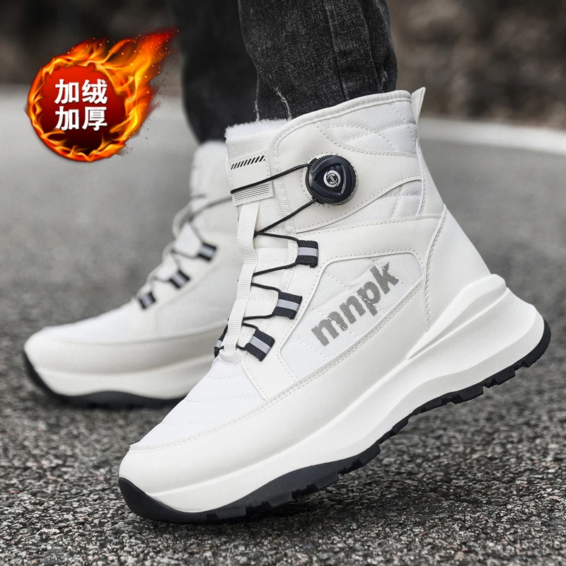 东北大棉鞋男款2025年冬季新款男士户外加绒保暖高帮抗寒雪地靴子