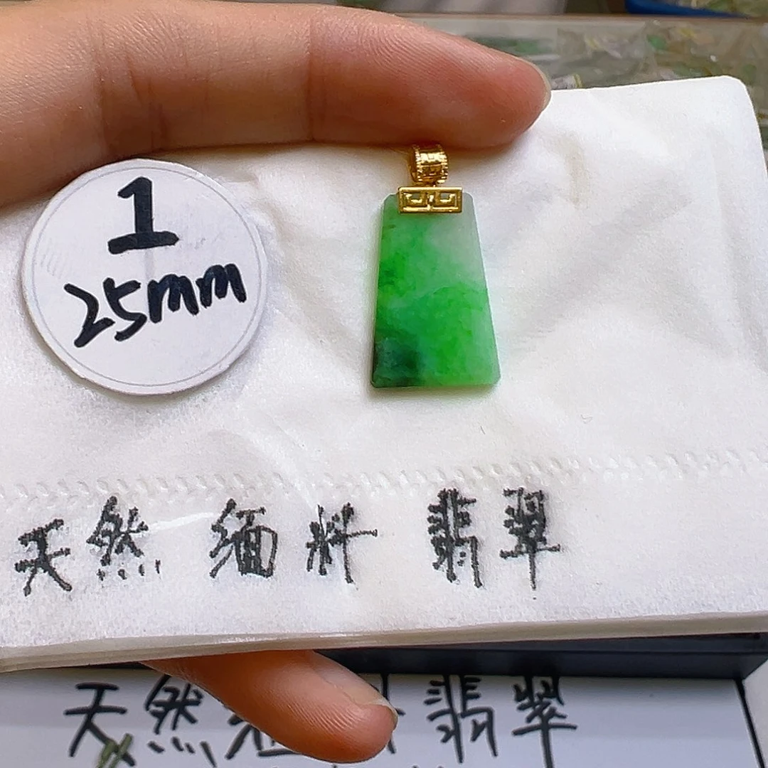 翡翠颈饰18K金镶嵌翡翠