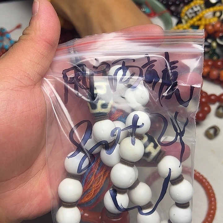 用***虎香榧木藏地金刚菩提念珠用户