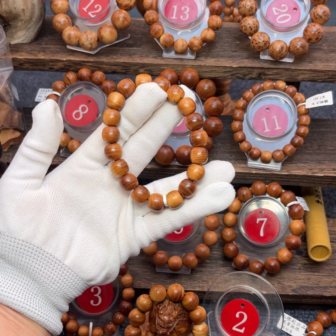 柏木（崖柏）手串/手链12红黑油老型泥膏香料蚕丝纹