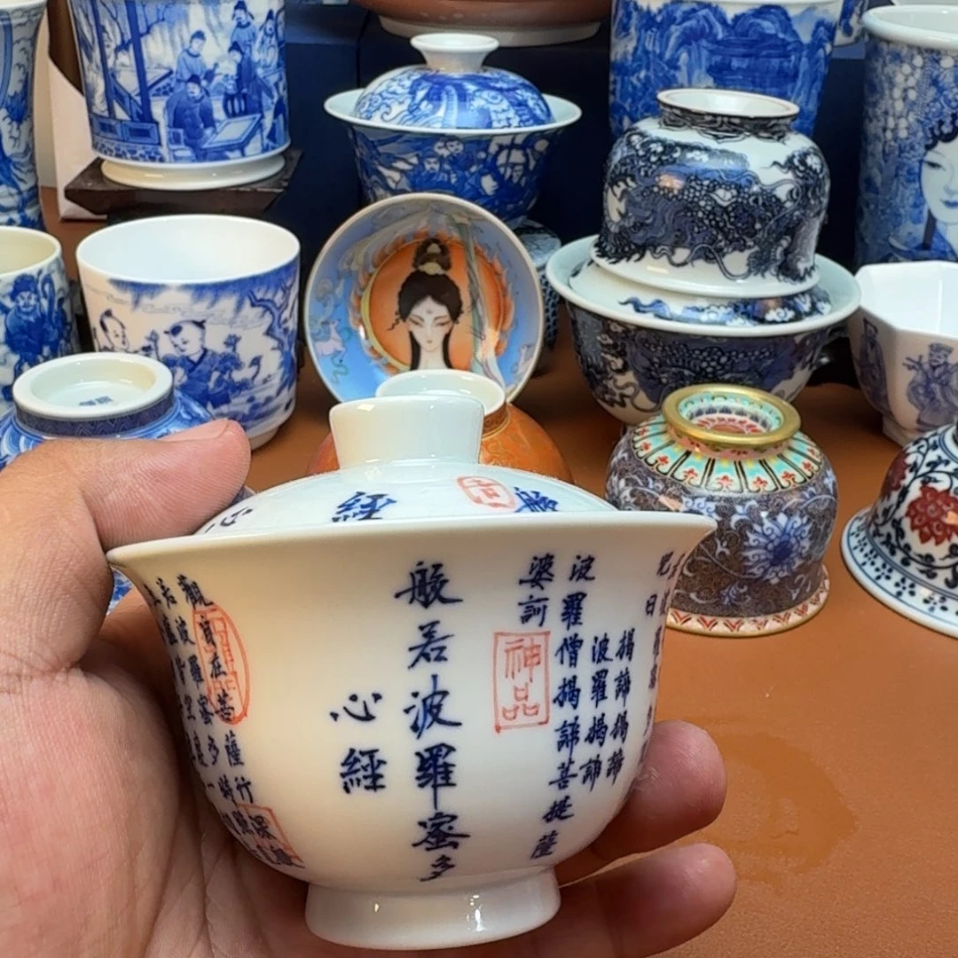 杯子景德镇全手工手绘陶瓷