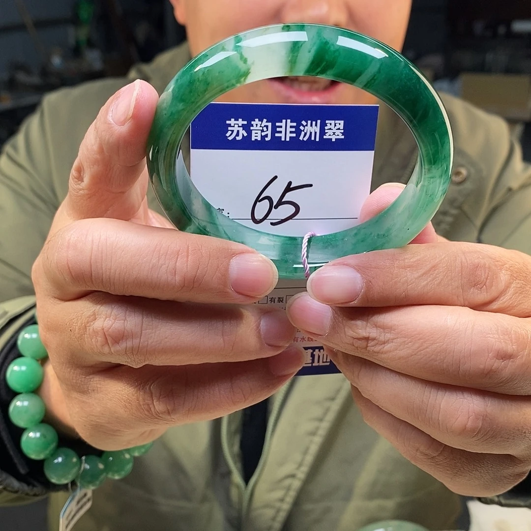 石英质玉（非洲翠）未镶嵌手镯