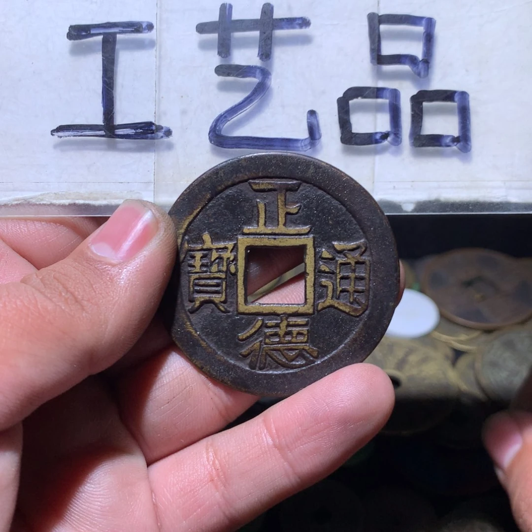 【闪购商品】铜工艺品工艺品工艺品