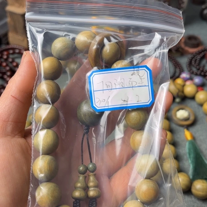 木向**生绿檀1.5流苏跑环手持21颗