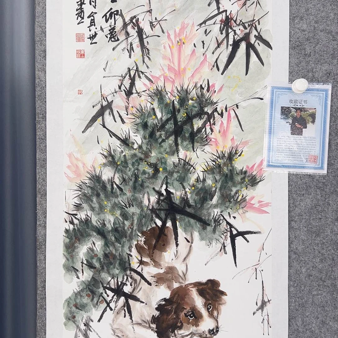 国画当代艺术展览作品