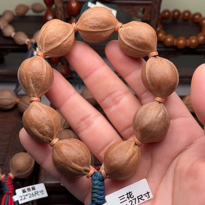 手串/手链橄榄核22*27梅林铁核