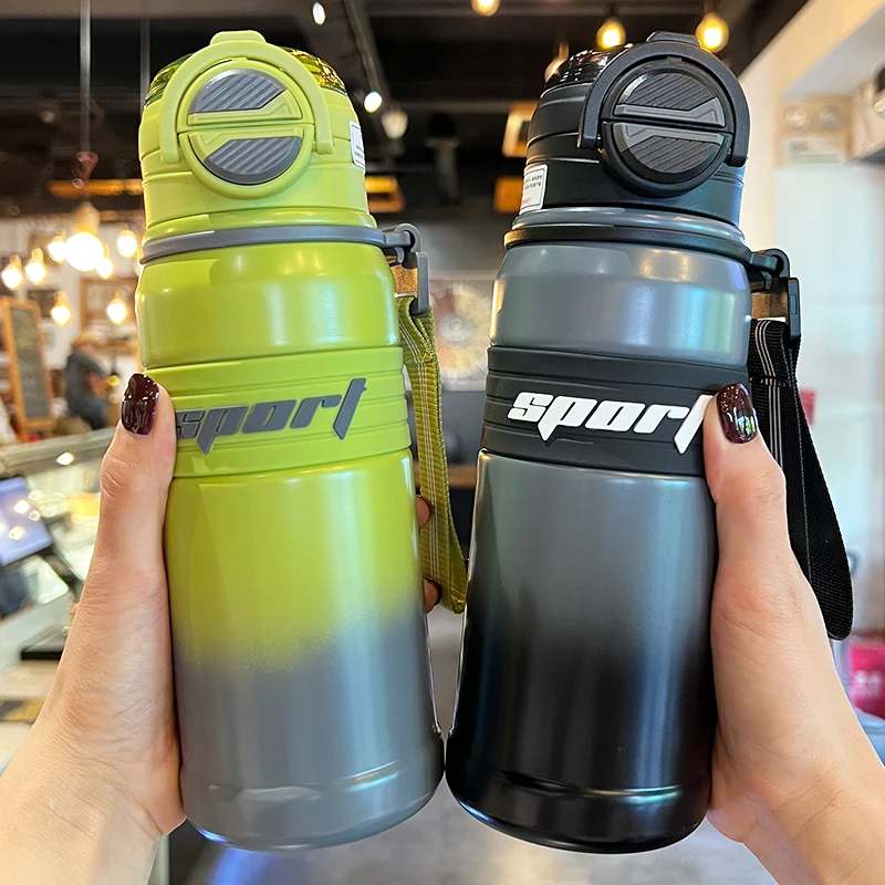 保温杯男生2025新款吸管杯子初中学生儿童上学专用水壶男孩大容量