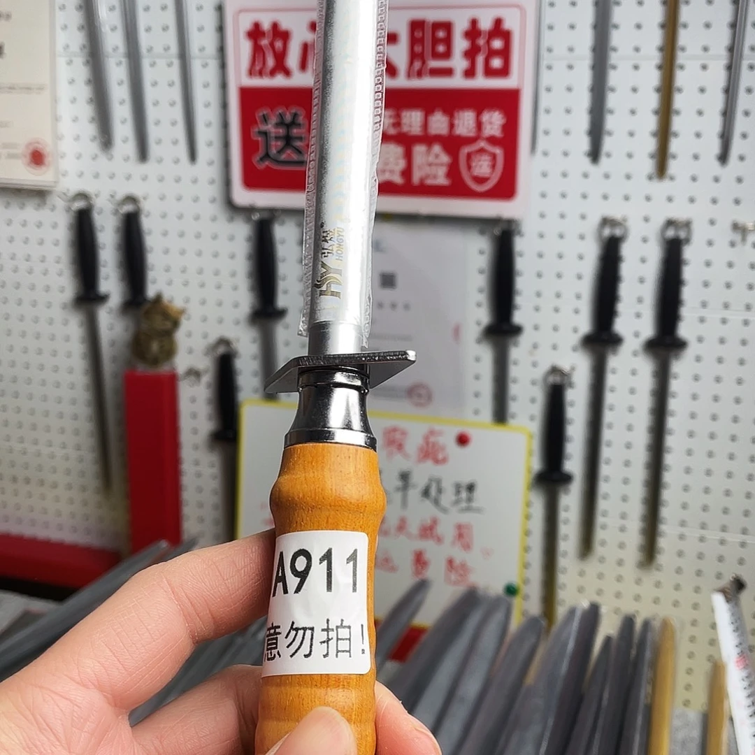 微瑕疵12寸超细纹分体式花梨木手柄——911