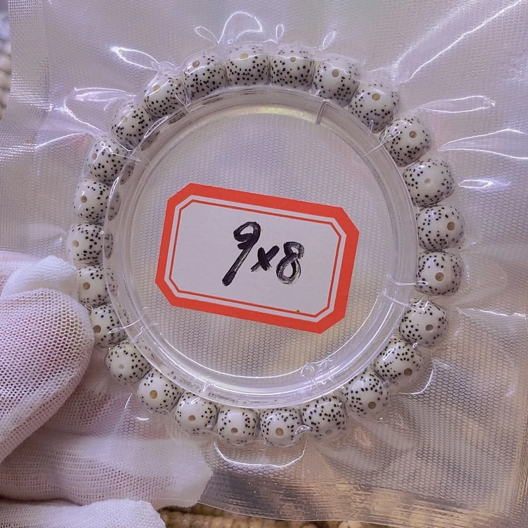 星月菩提手串999999999