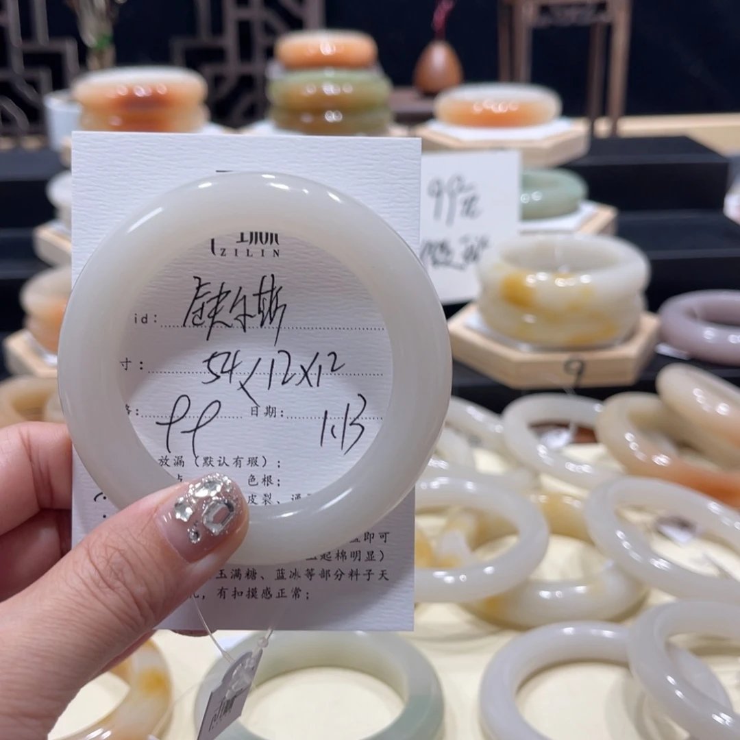 石英质玉手镯未镶嵌缺***