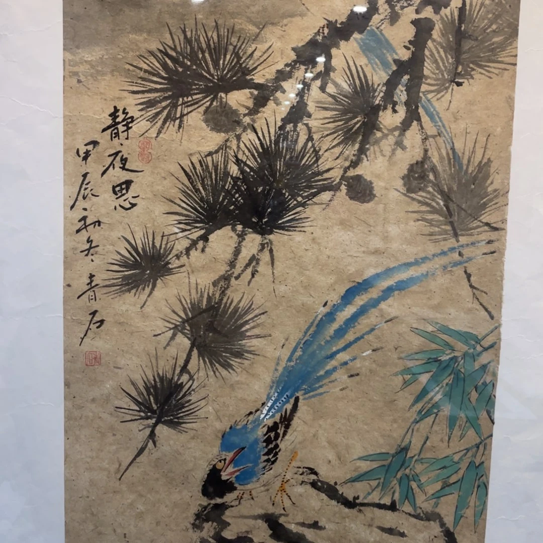 国画老师老师老师