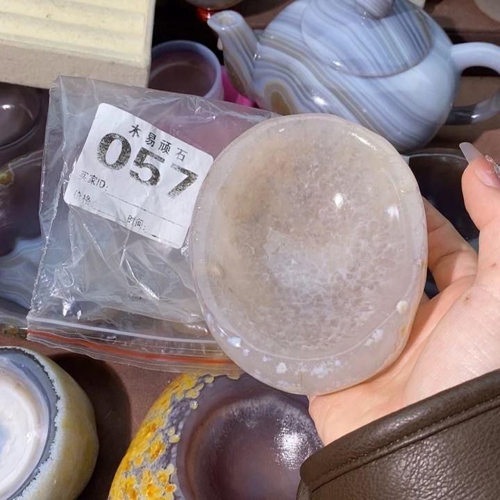 【闪购商品】落**木^_^