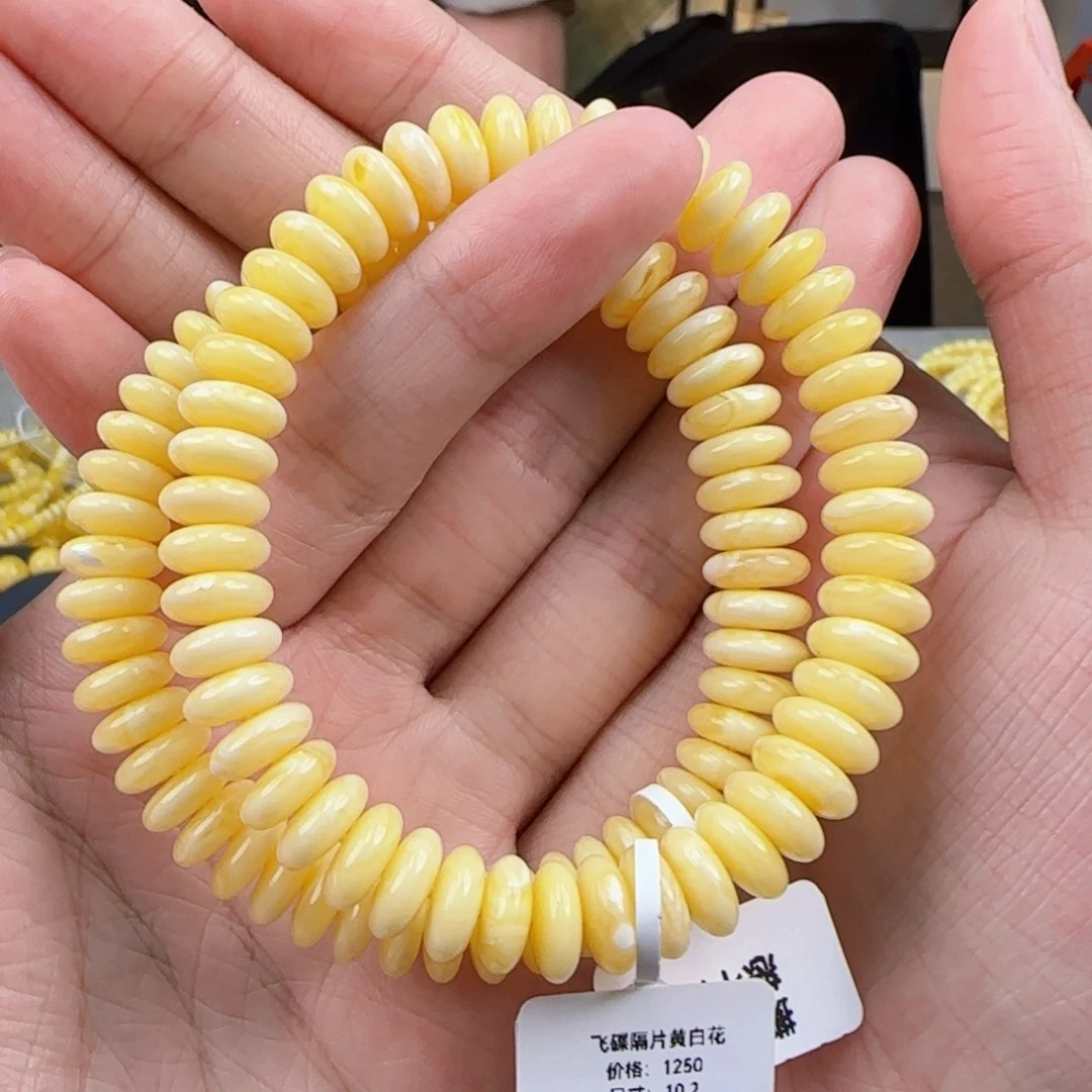 琥珀裸石未镶嵌多样性发其一