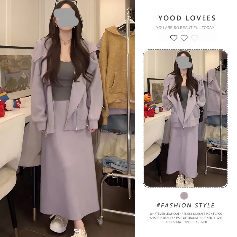 2025春秋新款韩版时尚盐系减龄通勤时髦连帽卫衣外套女半身裙套装