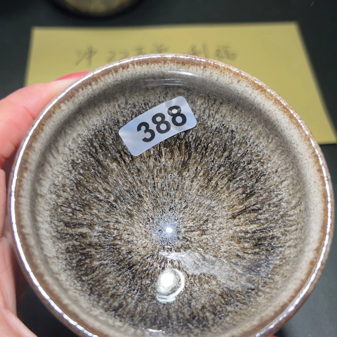 茶盏全手工原矿原釉建盏