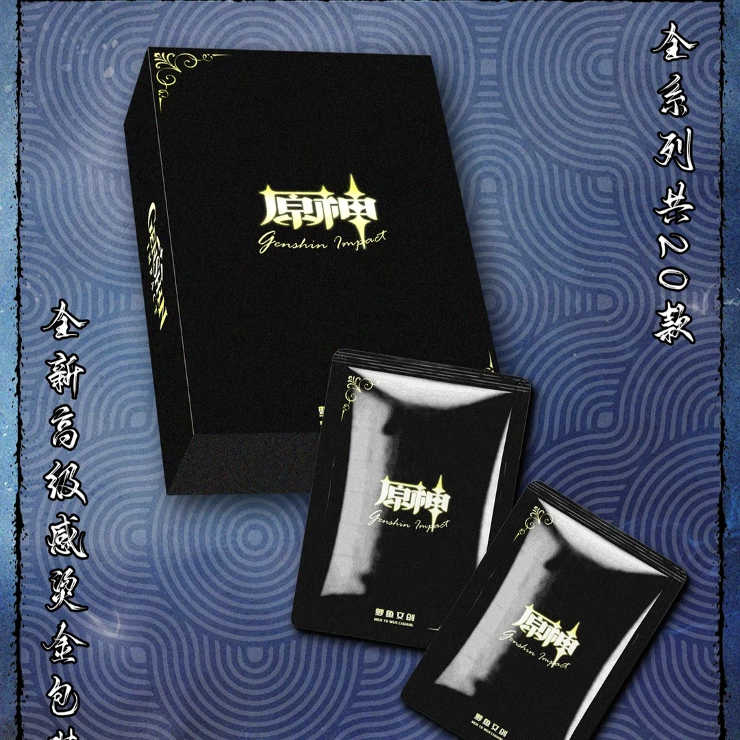 梦鱼文创 原神 色纸第一弹 芙宁娜 收藏类卡牌 默认代拆