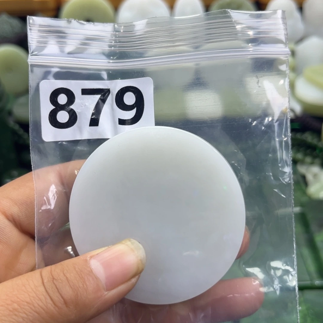 和田玉未镶嵌珠宝半成品