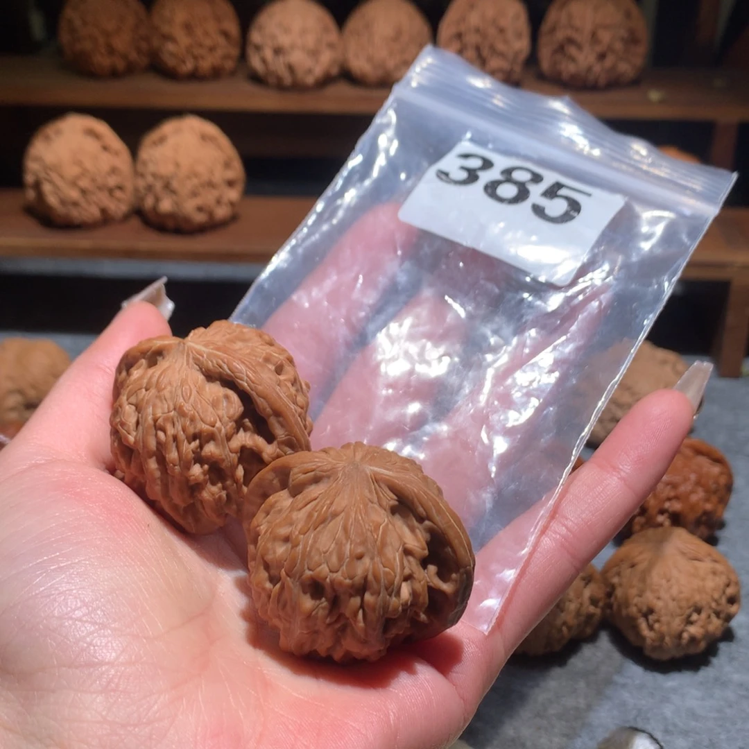 文玩核桃把件磨盘385号