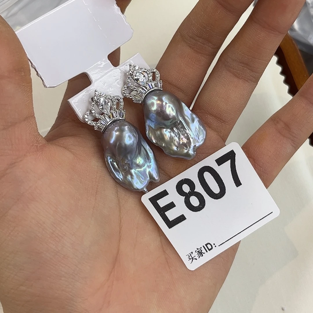 耳饰银S925镶嵌淡水珍珠