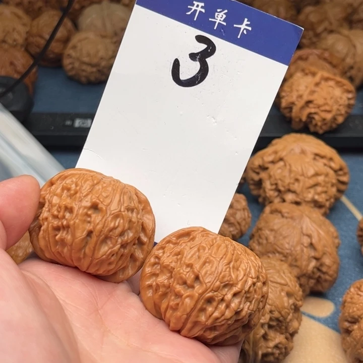 文玩核桃吊坠磨盘 40精修 3