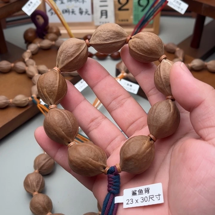 橄榄核手串/手链23*30梅林铁核