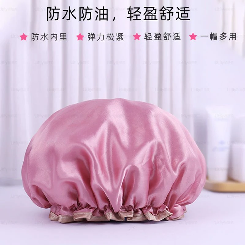 浴帽女洗头帽淋浴速干防干发帽可爱吸水浴室防水防尘松紧洗澡浴帽