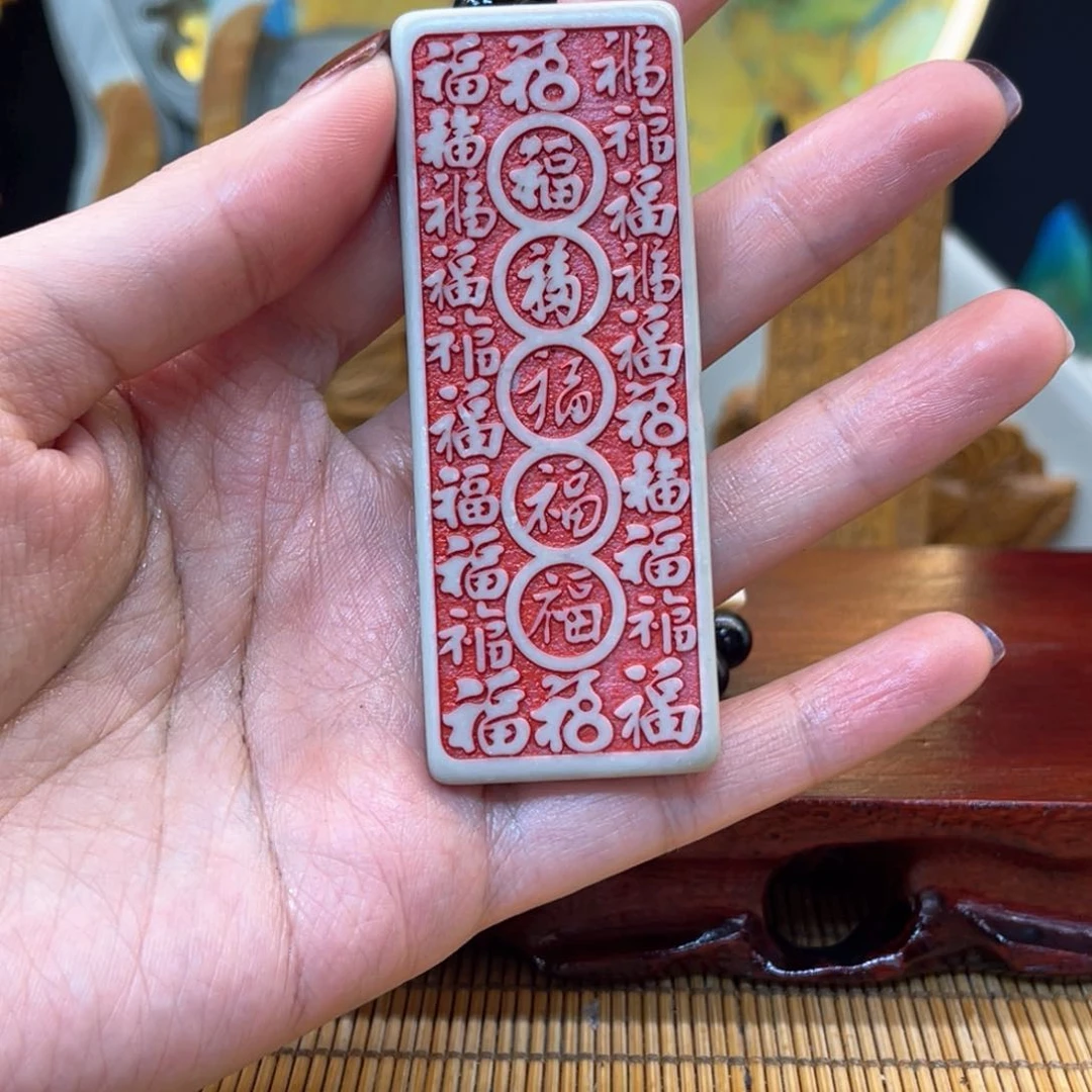 戈壁石5666666666666666699999