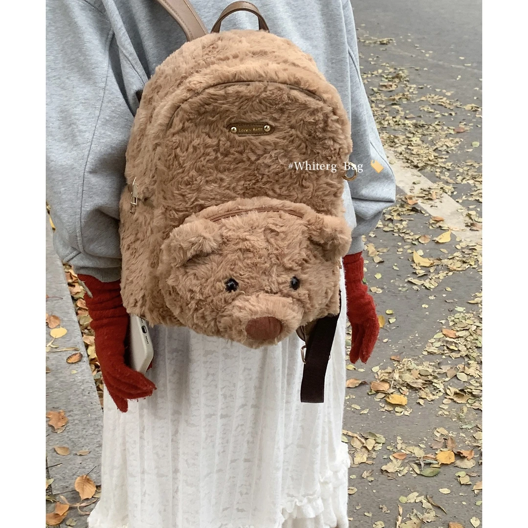 毛绒包包女款爆款2025新款秋冬可爱卡通双肩包百搭通勤逛街小背包