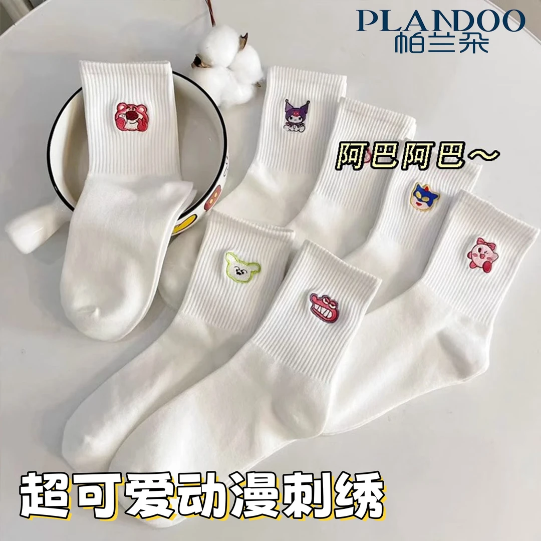 袜子女长袜白色春夏季女款春秋运动纯棉中筒长款刺绣可爱夏天长筒