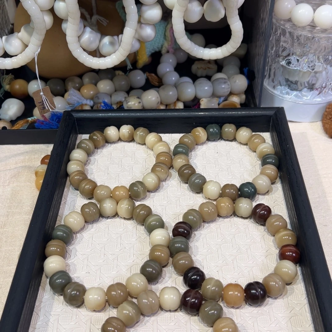 吊坠菩提根/象牙果卡14蛋堡默认暇