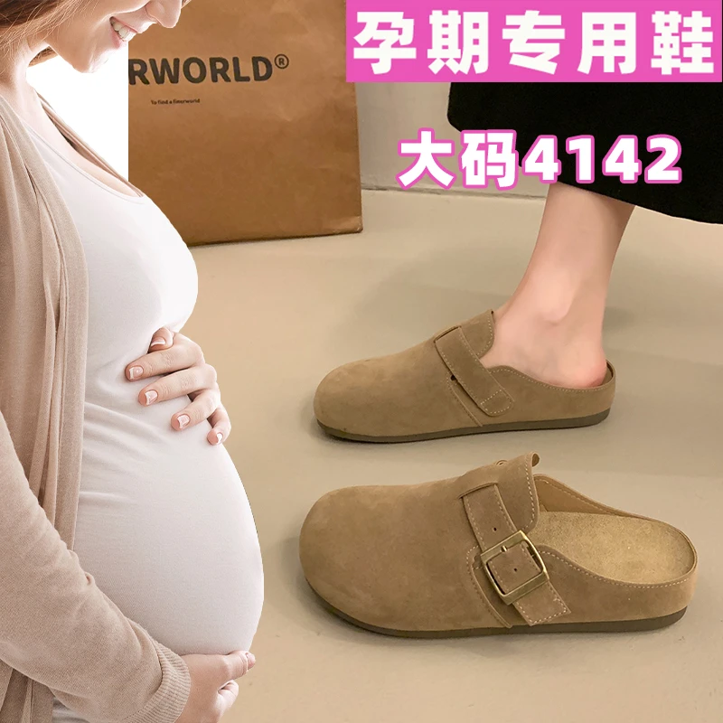 2025秋冬新款孕妇浮肿脚宽脚胖平底加绒勃肯包头半拖鞋大码41女鞋