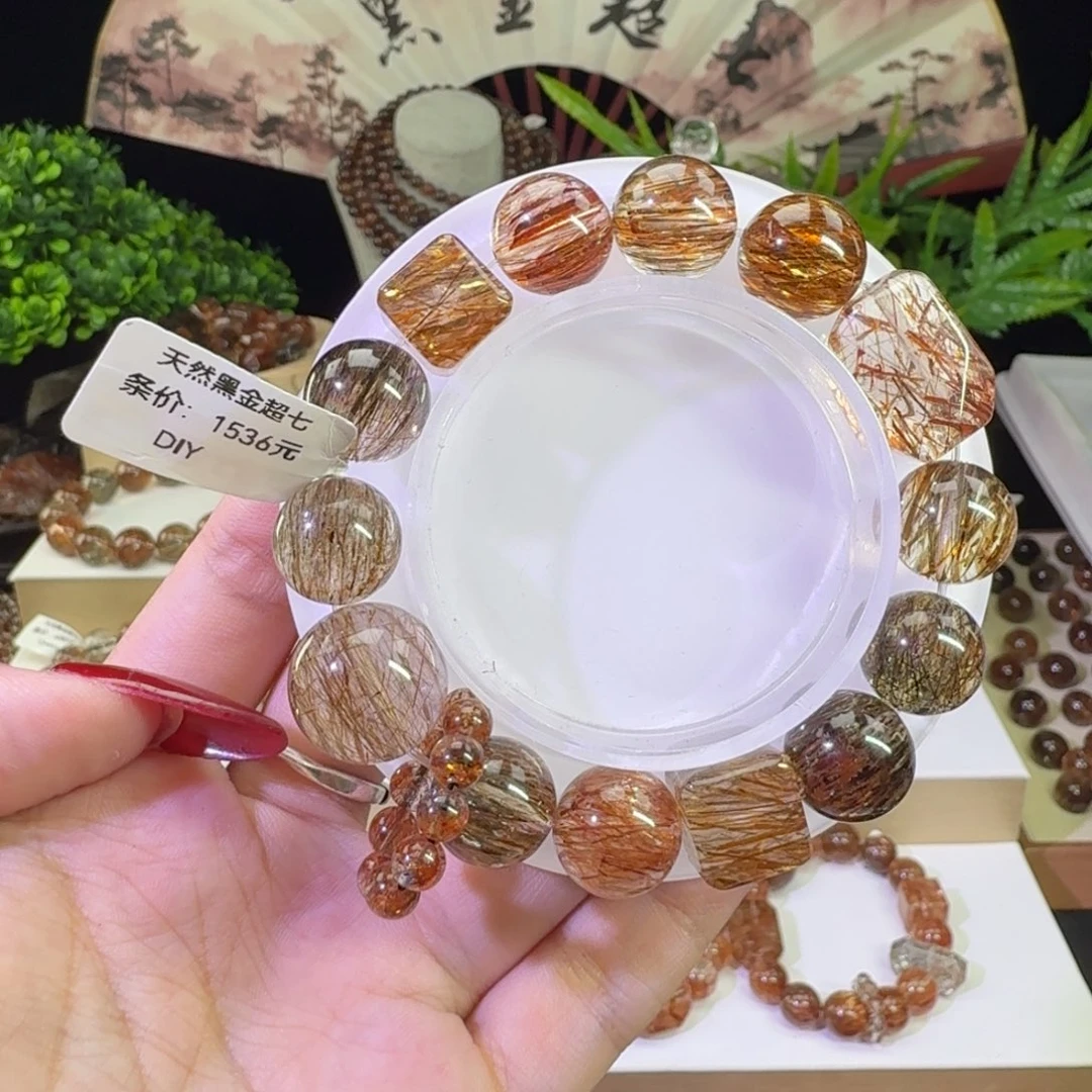 未镶嵌手链水晶黑金超七