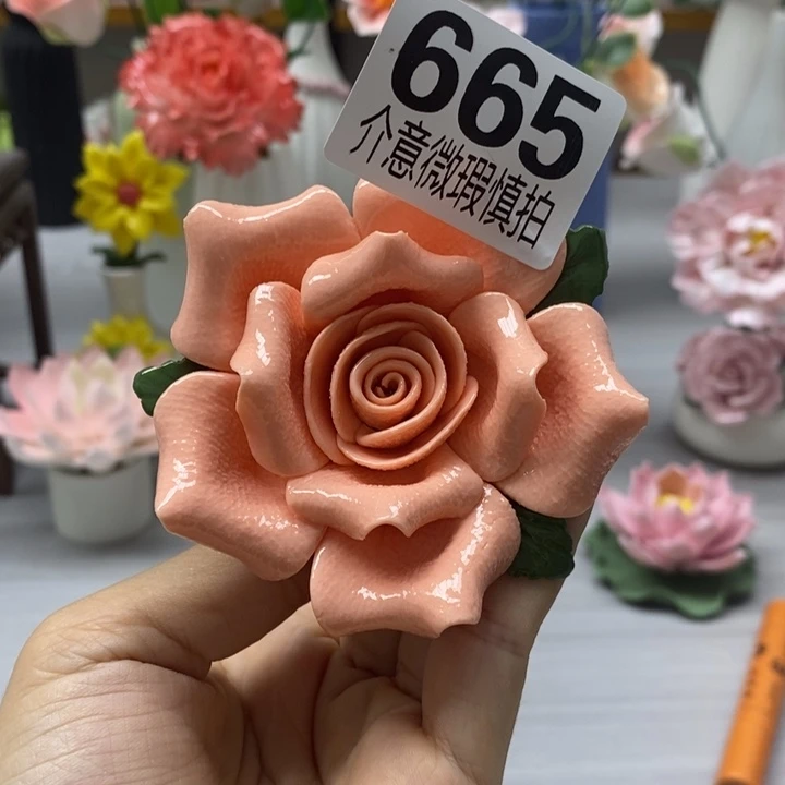 陶瓷陶瓷材料加工