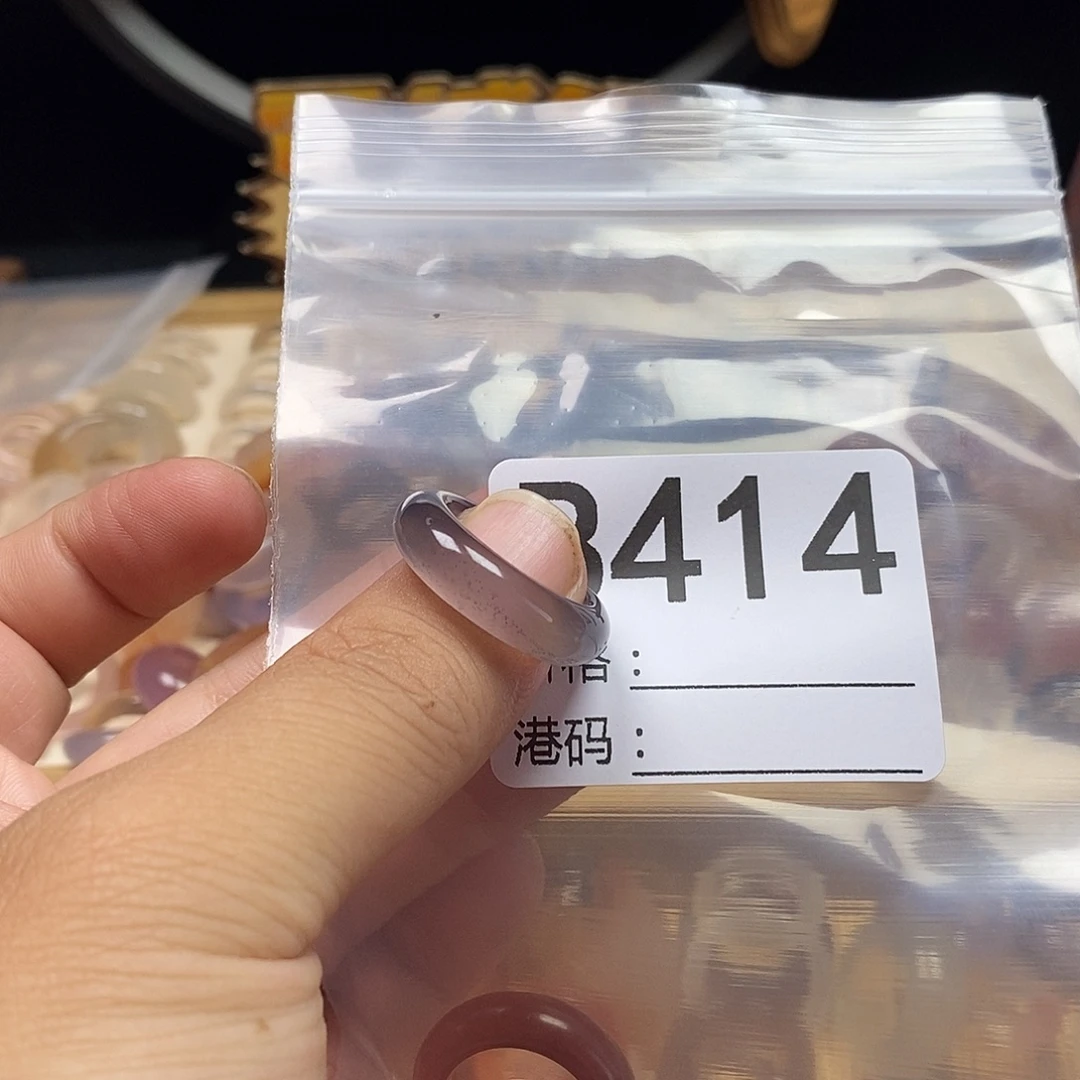 潋****玛瑙/玉髓戒指未镶嵌