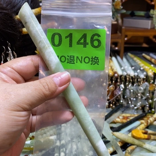 蛇纹石玉未镶嵌发簪