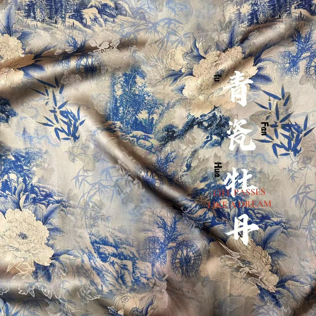 青瓷牡丹 香云纱 提花花萝 40姆米 料子 宽0.7*长1.8米（固定尺寸）