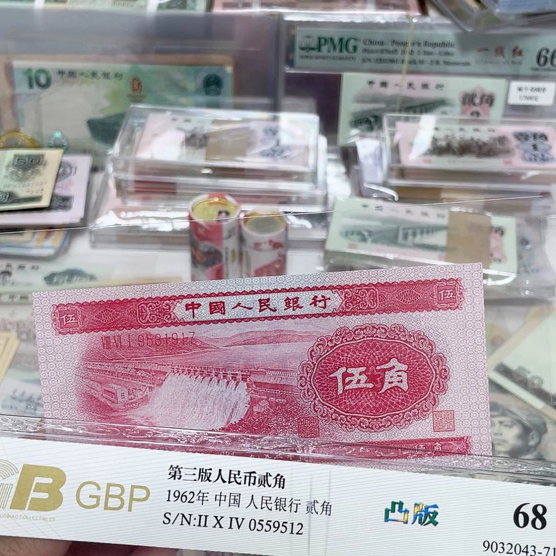 红水坝一张直板保真